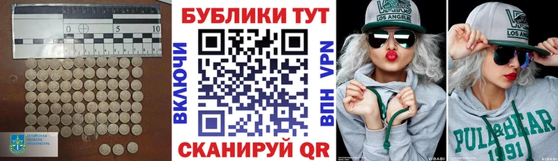где можно купить наркотик  Адыгейск  Ecstasy Дубай 