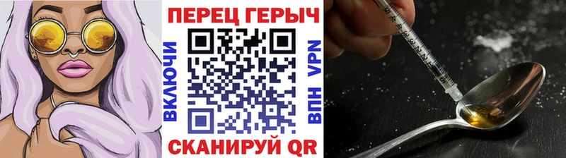сколько стоит Адыгейск blacksprut как зайти ГЕРОИН белый