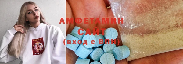 бошки Алексин