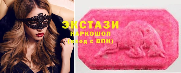 марки nbome Алзамай