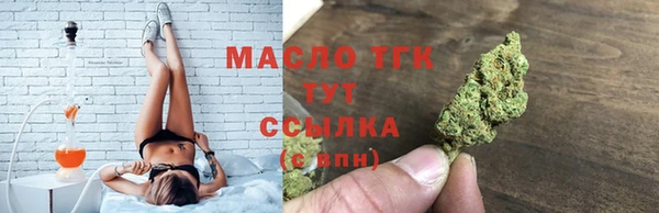 героин Аркадак
