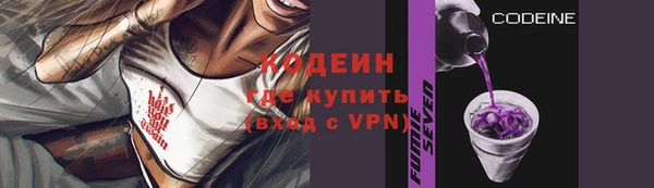 МДПВ Сатка