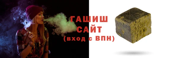 прущие крисы Арсеньев