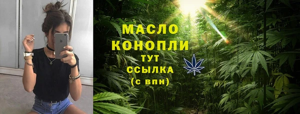прущие крисы Арсеньев