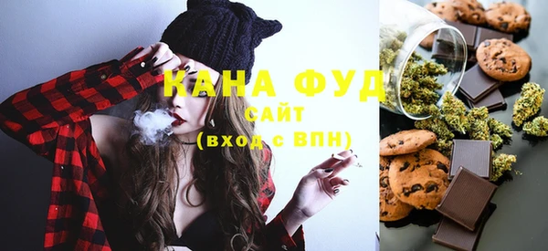 марки nbome Алзамай