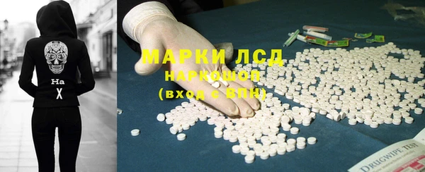 героин Аркадак