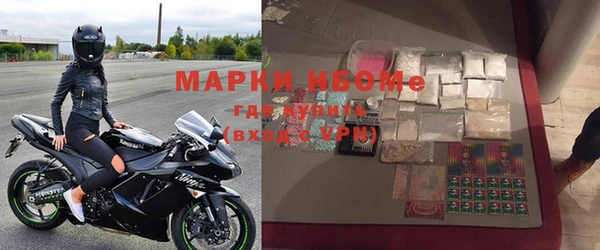 МДПВ Сатка
