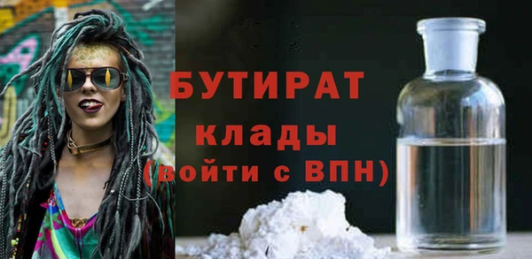 MESCALINE Алексеевка