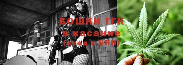 героин Аркадак