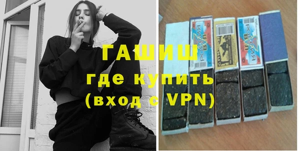 бошки Алексин