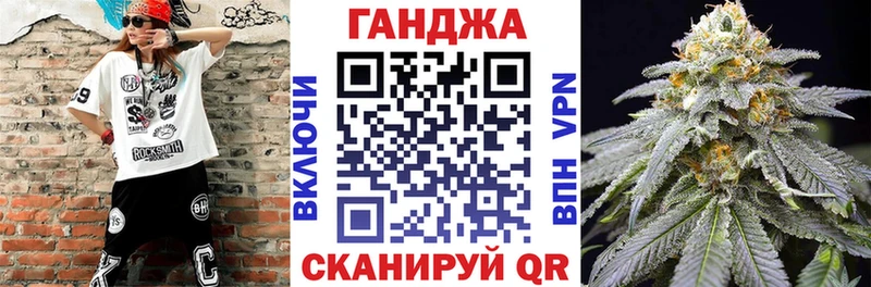 Конопля THC 21%  где продают наркотики  Адыгейск 
